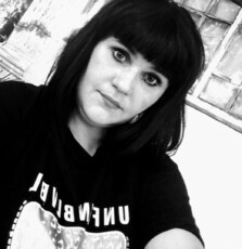 Ира, 30, Грозный