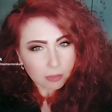 Вита, 51, Суровикино