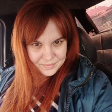 Маргарита, 30, Агрыз