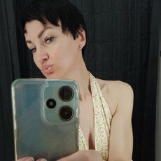 Нина, 41, Кызыл