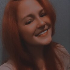 Ульяна, 24, Челябинск