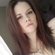 Эля, 27, Новомосковск