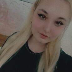 Римма, 25, Тавда