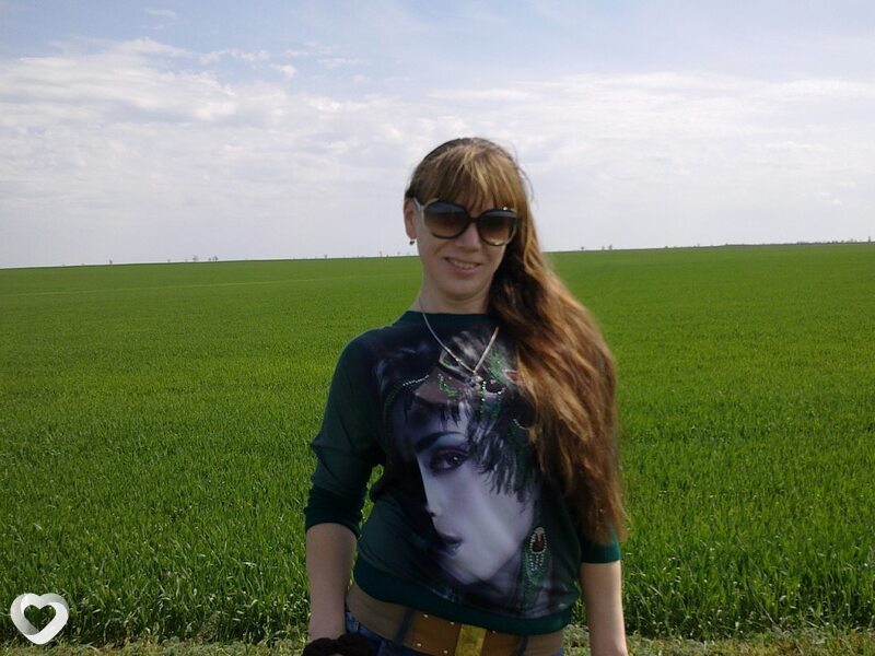 Александра