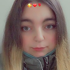 Эвелина, 28, Артёмовский