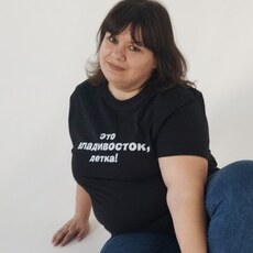 Жанна, 43, Луховицы