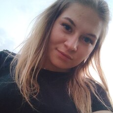 Лариса, 24, Искитим