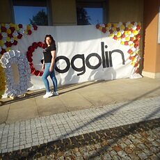 Поля, 43, Усть-Джегута