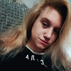 Влада, 24, Балашиха