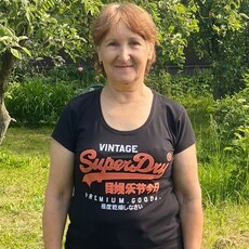 Екатерина, 67, Северск