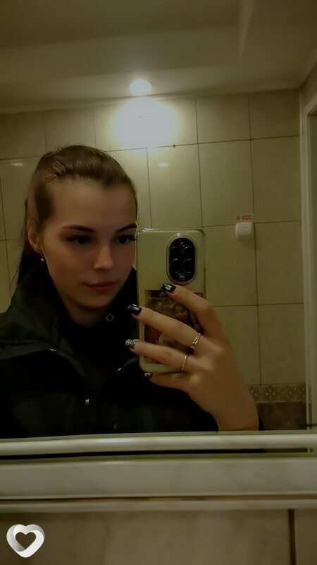 Александра