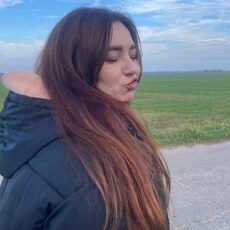 Вера, 26, Чегем