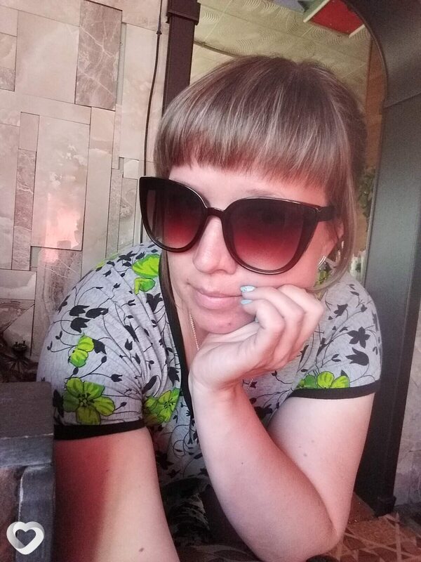 Александра