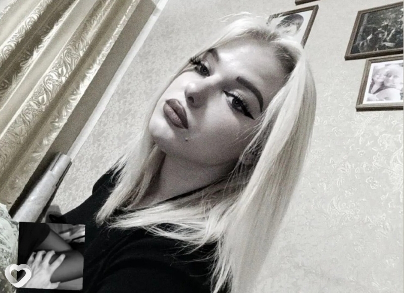 Александра