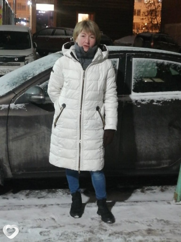 Александра