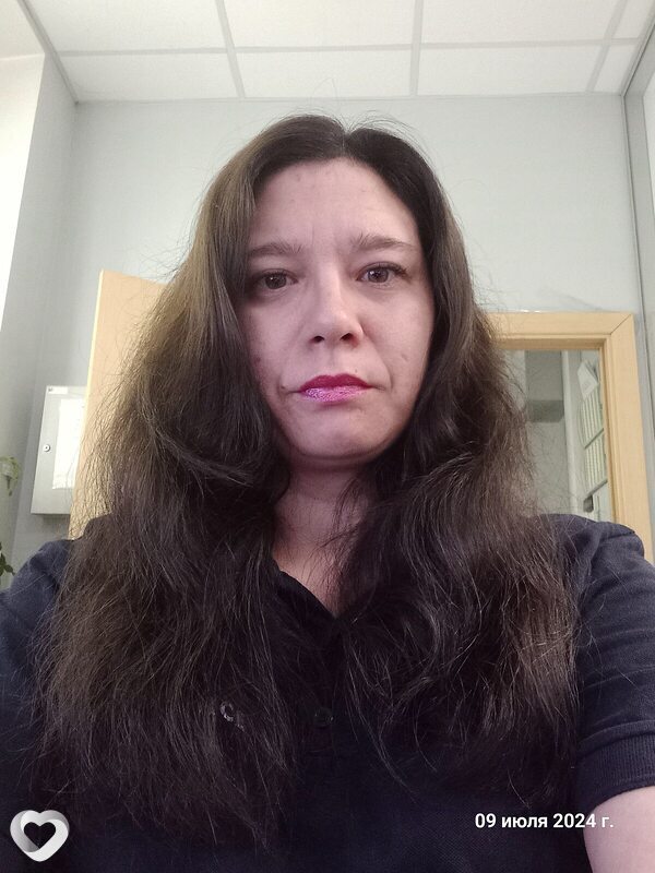 Владислава