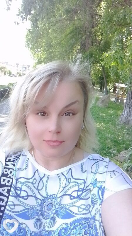 Александра