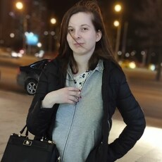 Диана, 24, Санкт-Петербург