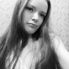 Вера, 24, Дятьково