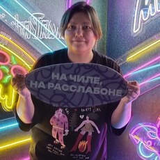 Доминика, 37, Саратов