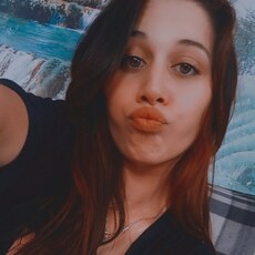 Алина, 22, Богородицк