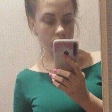 Зинаида, 28, Петровск-Забайкальский