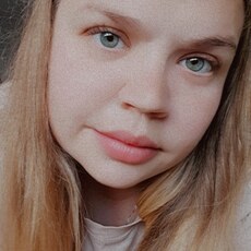 Мила, 25, Новомосковск