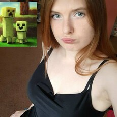 Милана, 21, Ростов