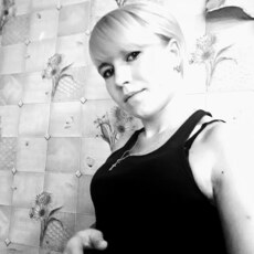 Полина, 32, Льгов