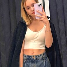 Василиса, 53, Армянск