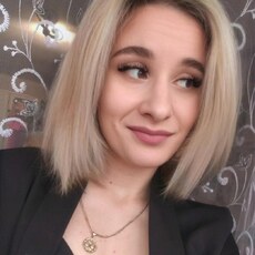 Нэса, 26, Лиски