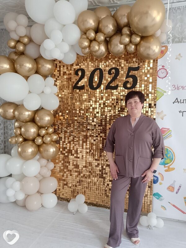 Владислава