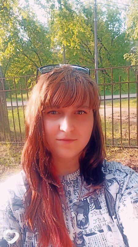 Владислава