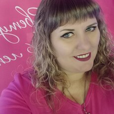 Жанна, 42, Кодинск