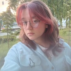 Эля, 19, Старая Купавна