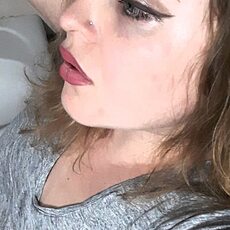 Вера, 33, Кодинск