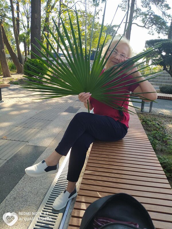 Александра