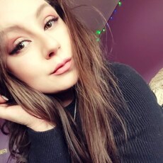 Эльвира, 30, Пионерский