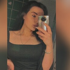 Сима, 28, Рошаль