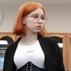 Илона, 21, Артёмовский