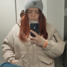 Кристина, 25, Среднеуральск