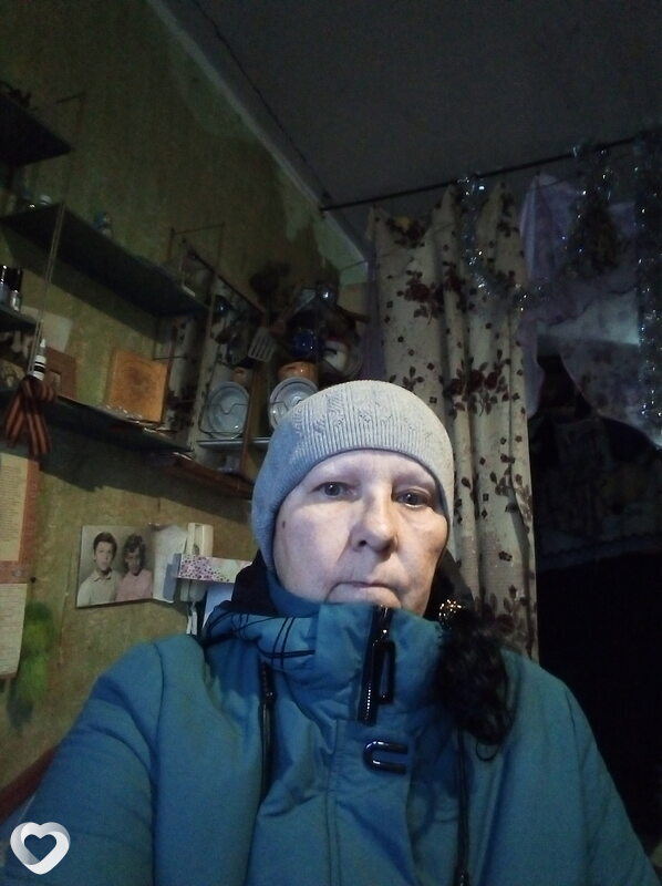 Александра