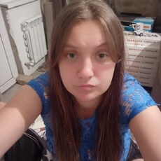 Полина, 24, Очёр