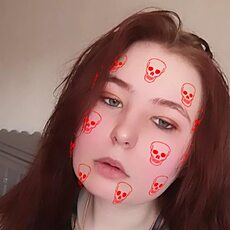 Оля, 24, Кодинск