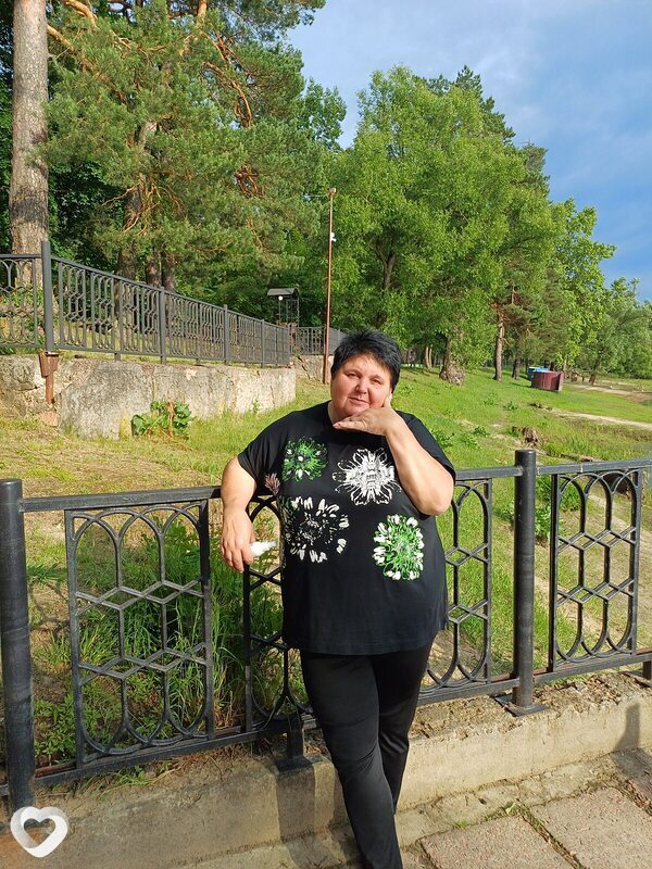 Александра