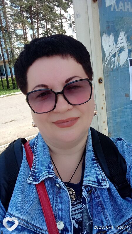 Владислава