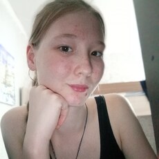 Юля, 22, Кисловодск