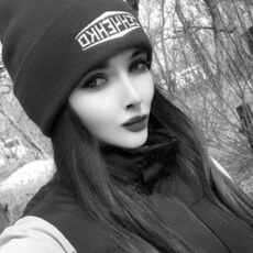 Жанна, 28, Краснодар