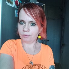 Галя, 39, Углич
