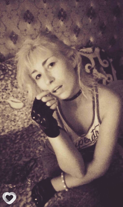 Александра